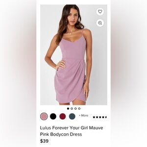 Lulus Mauve Pink Bodycon Dress size small
